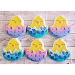 Easter Baby Chick bath bomb